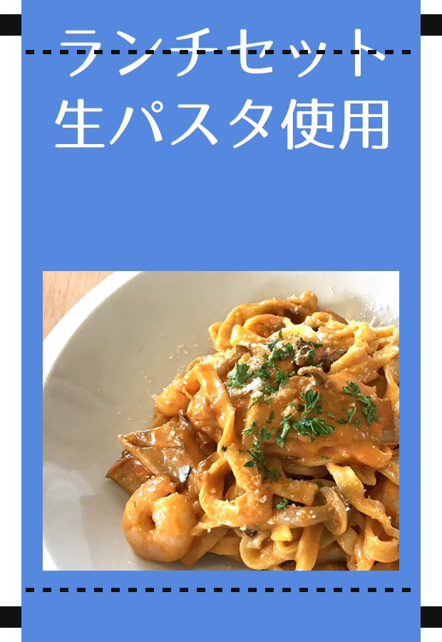 文字が袋上にあるので見えにくくなります。