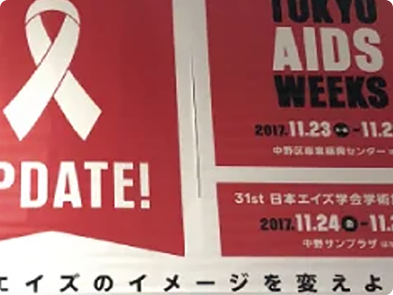 風抜けスリット加工