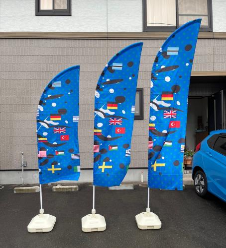 R+バナー(旗+ポール) 