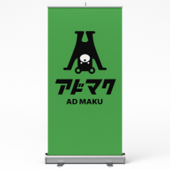 スタンドバナー