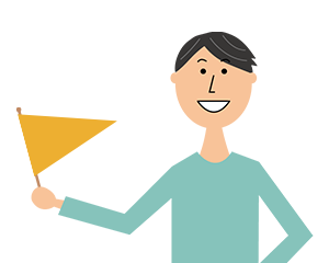 持ち運んで応援に使いたい