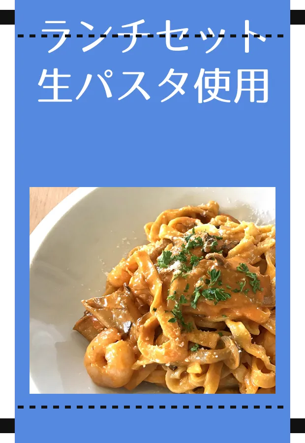 文字が袋上にあるので見えにくくなります。