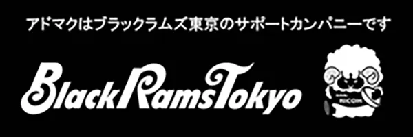 BlackRamsTokyo