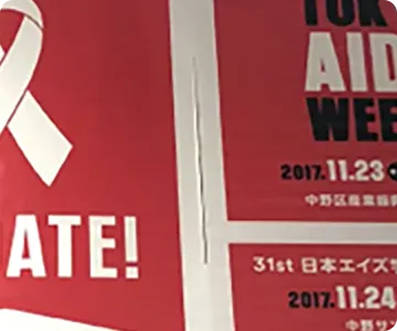 風抜けスリット