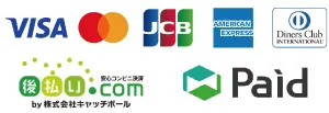 クレジットカード