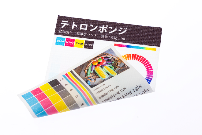 テトロンポンジ