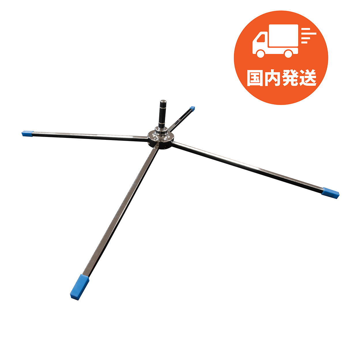 【国内配送】シルバーXベースLarge(3kg)