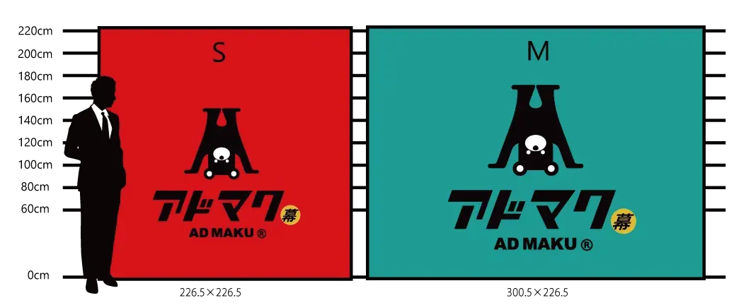 back-hikaku2.webp